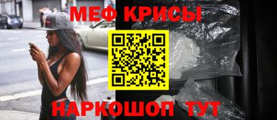 бошки Апрелевка