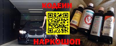 дмт Балашиха