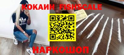 гидропоника Аргун
