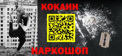 дмт Балашиха
