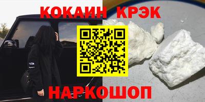 дмт Балашиха