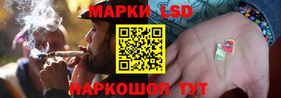 mix Апшеронск