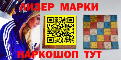 крисы Берёзовский