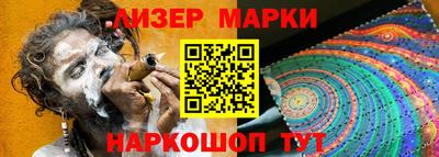 гидропоника Аргун