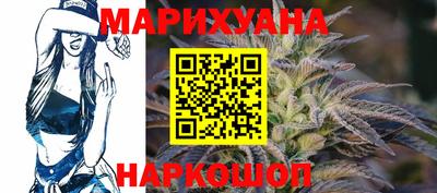 гидропоника Аргун