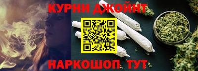бошки Апрелевка