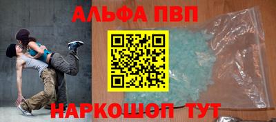 дмт Балашиха