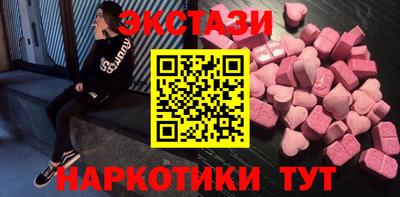 бошки Апрелевка