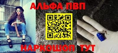 дмт Балашиха