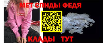 бошки Апрелевка