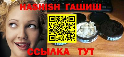 дмт Балашиха