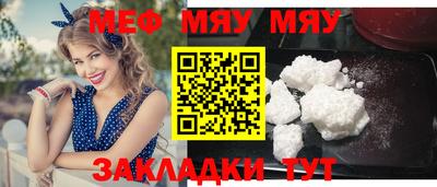 бошки Апрелевка