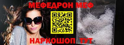 бошки Апрелевка
