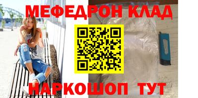 гидропоника Аргун